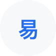 龙泉网易企业邮箱